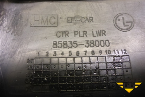 Обшивка стойки центральная нижняя левая (8583538000) для Hyundai Sonata-5 с 2001г