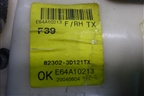 Обшивка двери передней правой под электрику (823023D121TX) для Hyundai Sonata-5 с 2001г