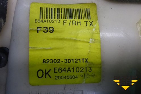 Обшивка двери передней правой под электрику (823023D121TX) для Hyundai Sonata-5 с 2001г