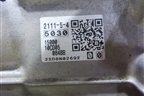 АКПП (2.0л) (1500010CD05) для Changan UNI-K с 2020г