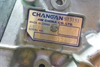 АКПП (2.0л) (1500010CD05) для Changan UNI-K с 2020г