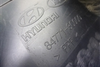 Накладка на торпедо (центральная часть) (847713C000) для Hyundai Sonata-5 с 2001г