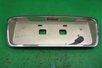 Накладка крышки багажника (873713D000) для Hyundai Sonata-5 с 2001г