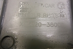 Обшивка стойки лобового стекла правая (8582038000) для Hyundai Sonata-5 с 2001г