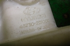 Кулиса КПП МКПП (437302D000) для Hyundai Sonata-5 с 2001г