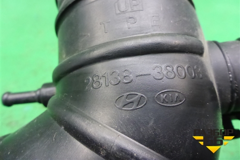 Патрубок воздушного фильтра (2813838003) для Hyundai Sonata-5 с 2001г