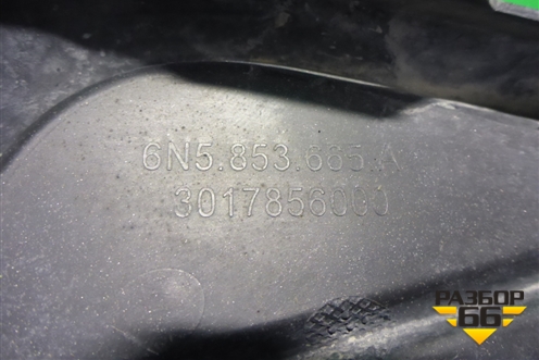 Накладка переднего бампера левая (6N5853665A) для Volkswagen Polo с 2020г