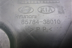 Накладка внутренняя (за заднее сидение левая) (8578438010) для Hyundai Sonata-5 с 2001г