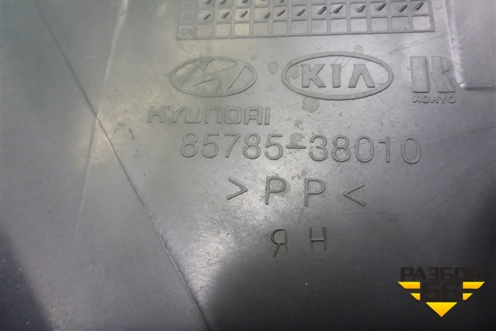 Накладка внутренняя (за заднее сидение правая) (8578538010) для Hyundai Sonata-5 с 2001г