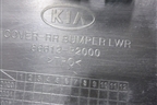 Бампер задний нижняя часть (под парктроник) (86612P2000) для Kia Sorento IV с 2020г