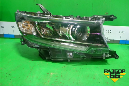 Фара правая (после 2017г LED с блоком) (8114560N20) для Toyota Land Cruiser Prado(150) с 2009г