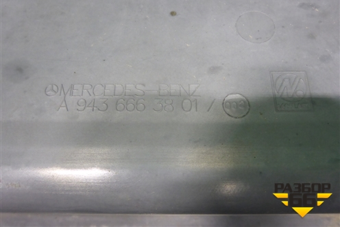 Корпус подножки левой (верхний) (A9436663801) для Mercedes Benz  TRUCK Actros MP3 с 2008г