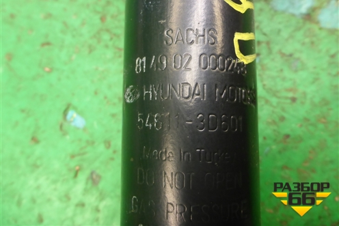 Амортизатор передний правый (546113D601) для Hyundai Sonata-5 с 2001г