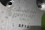 Кронштейн компрессора кондиционера (8103211A01) для Changan UNI-K с 2020г