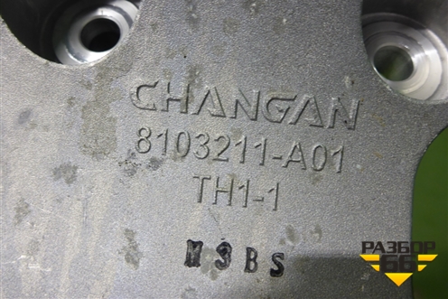 Кронштейн компрессора кондиционера (8103211A01) для Changan UNI-K с 2020г