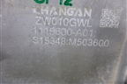 Интеркулер (2.0л) (1119600A01) для Changan UNI-K с 2020г