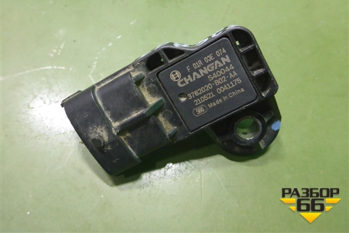 Датчик абсолютного давления (2.0л) (3762020B02AA) для Changan UNI-K с 2020г
