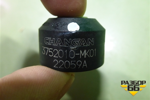 Датчик детонации (3752010MK01) для Changan UNI-K с 2020г
