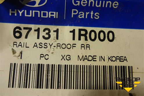 Кузовной элемент (задняя поперечина панели крыши) (671311R000) для Hyundai Solaris с 2010-2016г