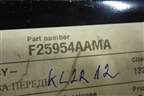 Панель передняя (нижняя часть новая) (F25954AAMA) для Nissan Almera G15 с 2012г