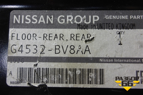 Кузовной элемент (пол багажника правая часть новый) (G4532BV8AA) для Nissan Juke (F15) с 2011г