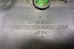 Кожух замка капота (811933D000) для Hyundai Sonata-5 с 2001г