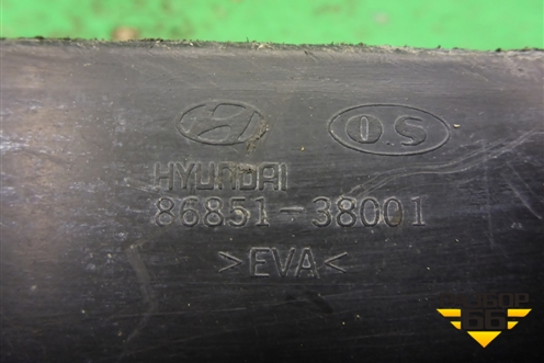 Пыльник двигателя боковой левый (8685138001) для Hyundai Sonata-5 с 2001г