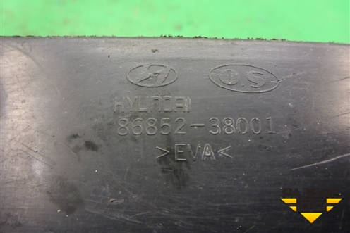 Пыльник двигателя боковой правый (8685238001) для Hyundai Sonata-5 с 2001г