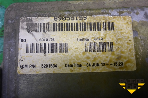 Блок управления двигателем (331063761181) для GAZ Валдай