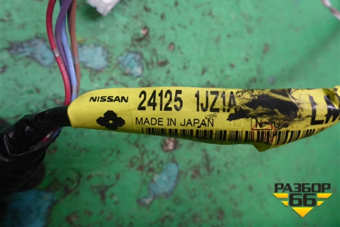 Проводка двери передней левой (241251JZ1A) для Nissan Tiida (C11X) с 2004-2013г
