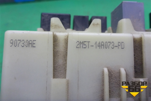 Блок предохранителей салонный (2M5T14A073PD) для Ford Focus 1 с 1998-2004г