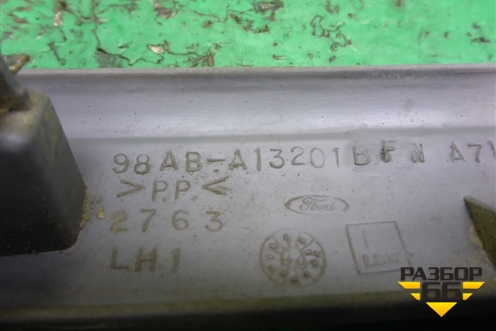 Накладка порога внутренняя переднего левого (98ABA13201BFW) для Ford Focus 1 с 1998-2004г
