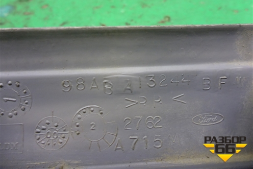 Накладка порога внутренняя заднего правого (98ABA13244BFW) для Ford Focus 1 с 1998-2004г