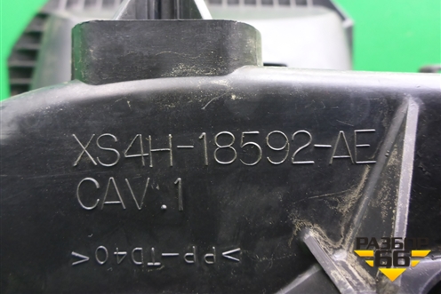 Корпус отопителя (XS4H18592AE) для Ford Focus 1 с 1998-2004г