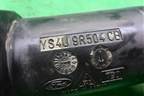 Патрубок воздушного фильтра (YS4U9R504CB) для Ford Focus 1 с 1998-2004г