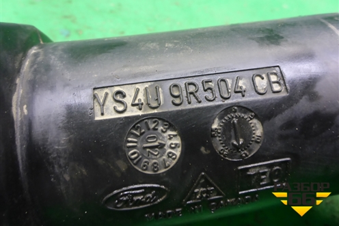 Патрубок воздушного фильтра (YS4U9R504CB) для Ford Focus 1 с 1998-2004г