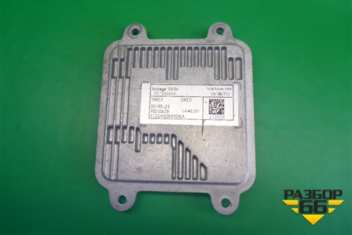 Блок управления фарой LED (4121410X990KA) для Haval Jolion с 2021г