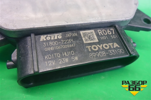 Блок управления фарой LED (8990833190) для Toyota Camry V70 с 2017г