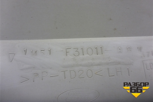 Обшивка стойки задняя верхняя левая (98ABF31011AMW) для Ford Focus 1 с 1998-2004г