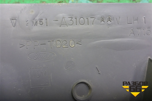 Обшивка стойки задняя нижняя левая (251A31017AAW) для Ford Focus 1 с 1998-2004г