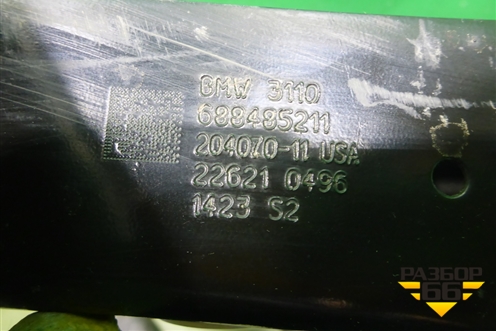 Подрамник передний АКПП (688485211) для BMW X6 G06 с 2019г