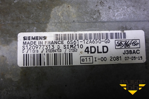 Блок управления двигателем (1.4л FXJA) (6S6112A650GD) для Ford Fiesta с 2001-2008г