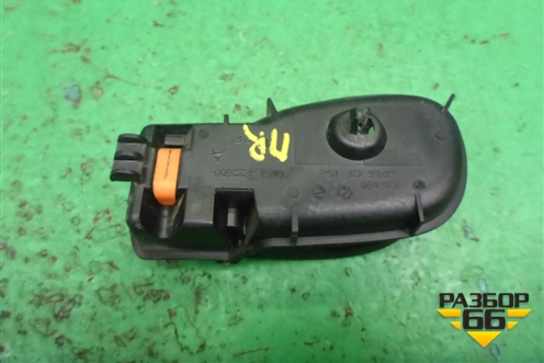 Ручка внутренняя двери передней правой (1M51F22600A) для Ford Focus 1 с 1998-2004г