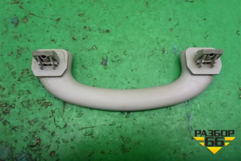 Ручка внутренняя потолочная (передняя) для Ford Focus 1 с 1998-2004г