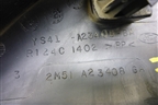 Накладка двери передней правой уголок (2M51A23408GA) для Ford Focus 1 с 1998-2004г