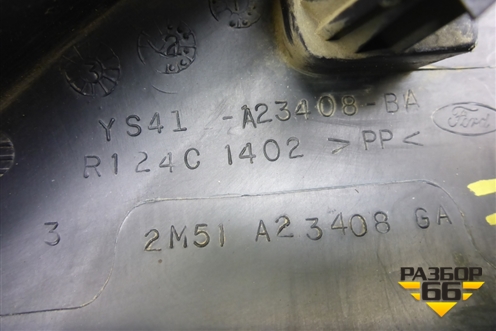 Накладка двери передней правой уголок (2M51A23408GA) для Ford Focus 1 с 1998-2004г