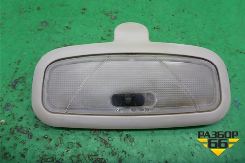 Плафон салонный передний (98AB13733ABW) для Ford Focus 1 с 1998-2004г