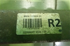 Распорка (правая) (11160410) для BMW X5 G05 с 2018г