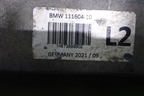 Распорка (левая) (11160410) для BMW X5 G05 с 2018г