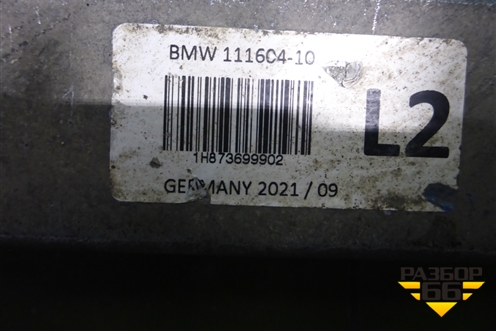 Распорка (левая) (11160410) для BMW X5 G05 с 2018г